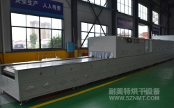 熱烈祝賀新疆特變電工股份有限公司與耐美特集團(tuán)上海分公司成功簽約1臺(tái)熱收縮隧道爐烘干線30萬(wàn)元！