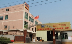 熱烈祝賀創(chuàng)維集團(tuán)有限公司與深圳市耐美特工業(yè)設(shè)備有限公司東莞長安分公司成功簽約液晶顯示屏點(diǎn)膠固化隧道爐烘干線二臺(tái)100萬！